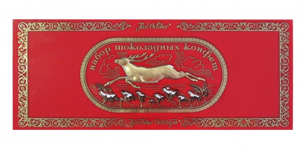 Набор Олень