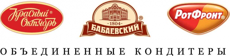 «Объединенные кондитеры» представляют региональные новинки на «Продэкспо 2020».jpg