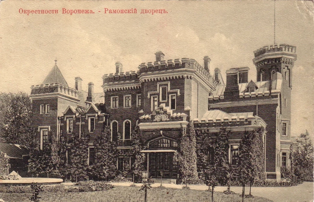 Замок в Рамони