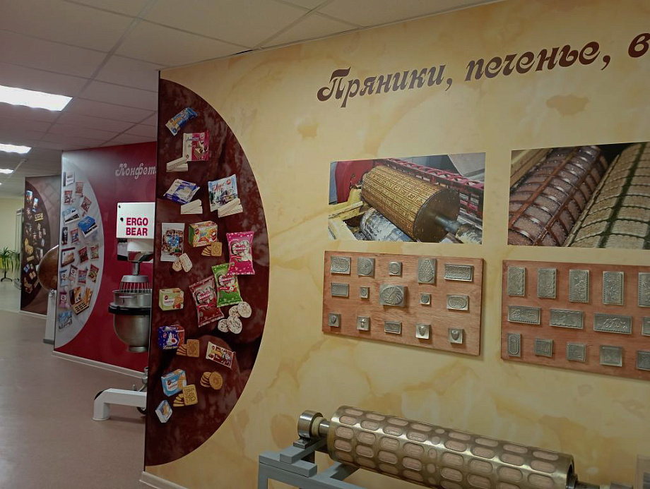 Слайд