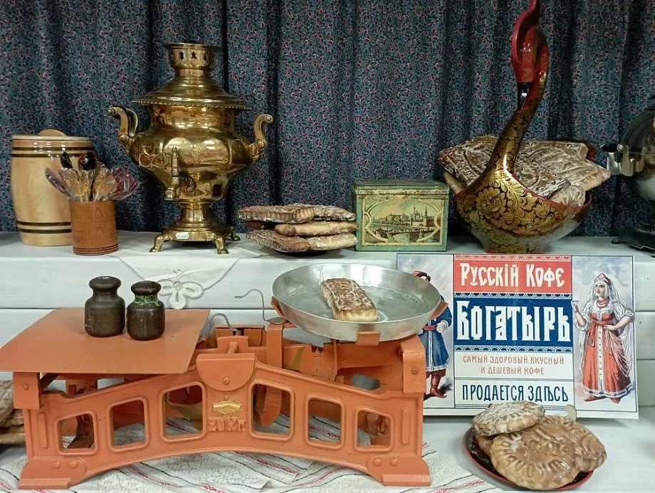фото музея